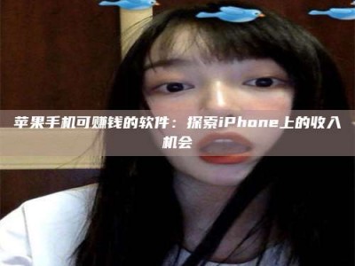 扬中《2025合肥药研先锋岗位火热召集，薪资翻倍等你挑战！》