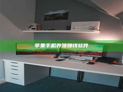 扬中2020年药师考试时间：掌握这些，考试更轻松