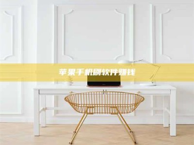 扬中Ames测试药物——新时代安全性把关神器！