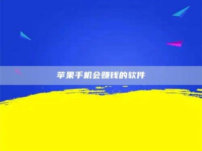扬中'健康人试药'：他们凭什么替陌生人拿命试药？