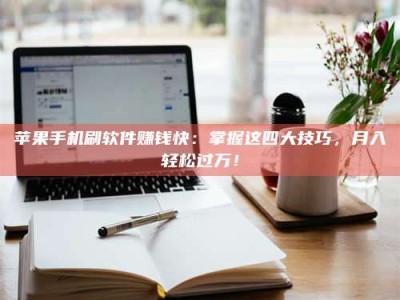 扬中Ames测试：看它如何守护药品纯度底线