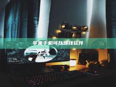 扬中⚠️第一次试药会不会有后遗症？答案在这里！意想不到的危害你可能不知道！